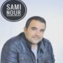 Sami nour سامي نور